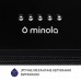 Витяжка повновбудована MINOLA HBI 5622 BLF 1000 LED