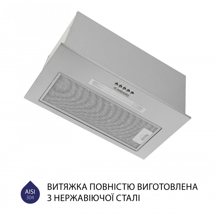 Витяжка повновбудована MINOLA HBI 5623 I 1000 LED