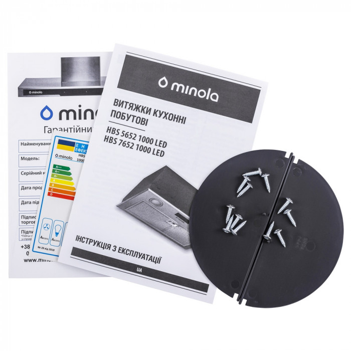 Витяжка повновбудована MINOLA HBS 7652 WH 1000 LED