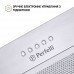 Витяжка повновбудована PERFELLI BIC 9654 I 1000 LED
