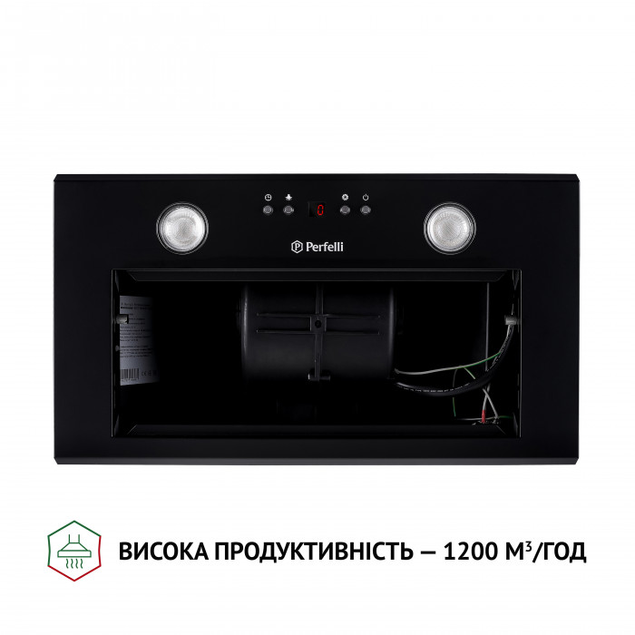 Витяжка повновбудована PERFELLI BIET R 5854 BL 1200 LED