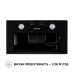 Витяжка повновбудована PERFELLI BIET R 5854 BL 1200 LED