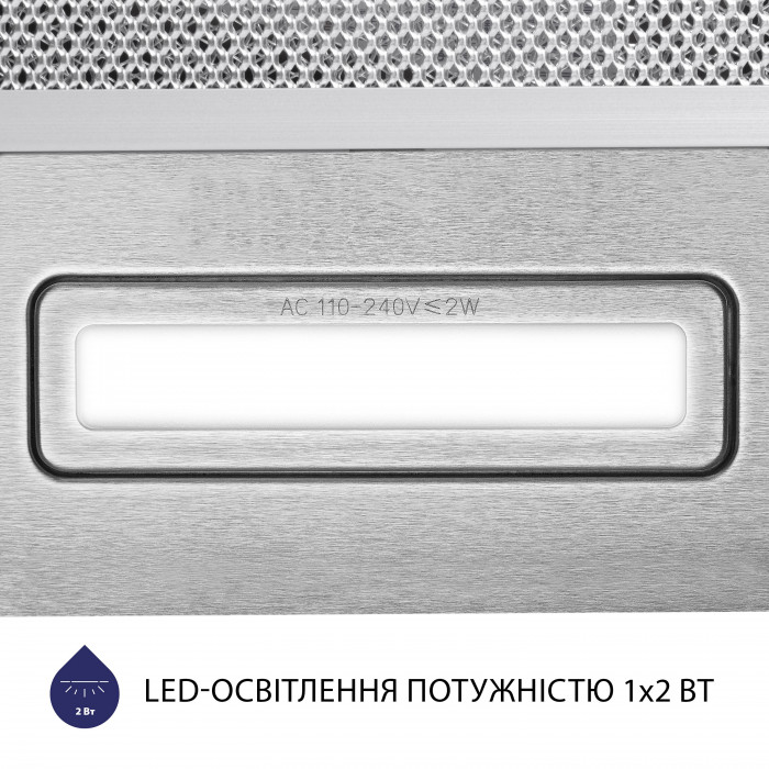 Витяжка телескопічна MINOLA HTL 5714 I 1100 LED