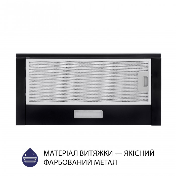 Витяжка телескопічна MINOLA HTLS 6234 BL 700 LED GLASS