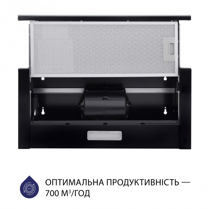 Витяжка телескопічна MINOLA HTLS 6234 BL 700 LED GLASS