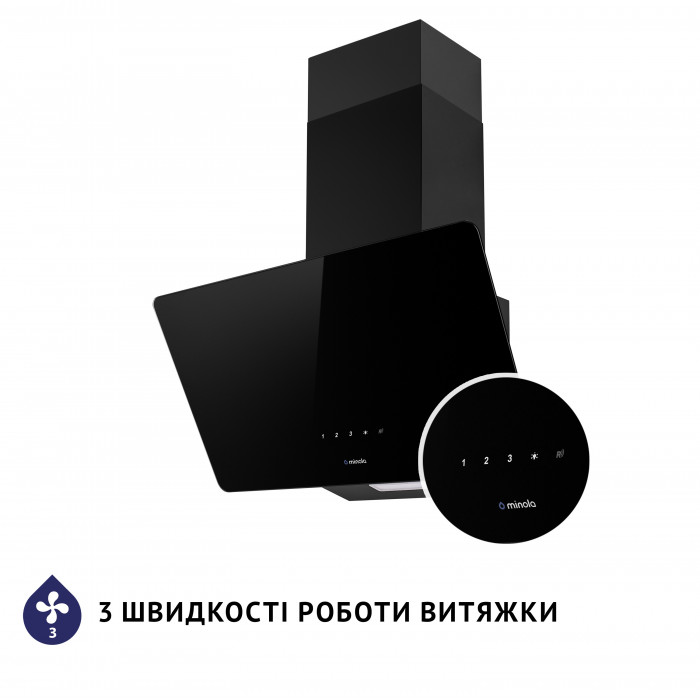 Витяжка декоративна похила MINOLA HVS 5224 BL 700 LED