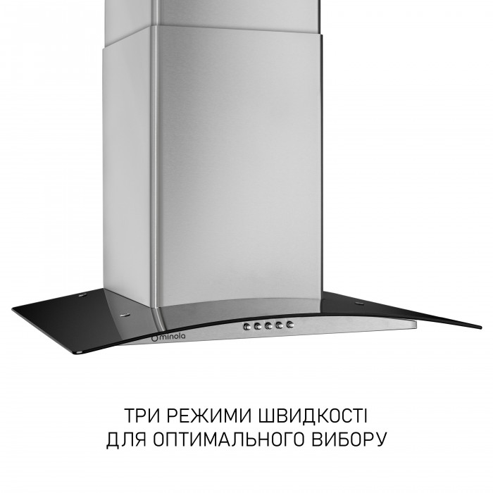 Витяжка декоративна зі склом MINOLA MTG 6642 I LED