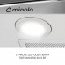 Витяжка декоративна зі склом MINOLA MTG 6642 I LED