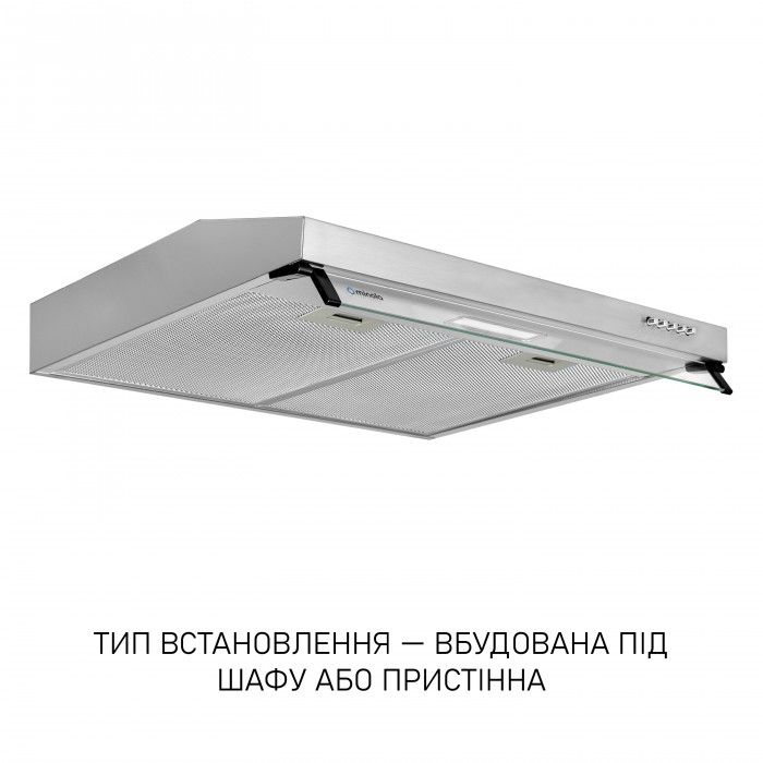 Витяжка плоска MINOLA HPL 633 I