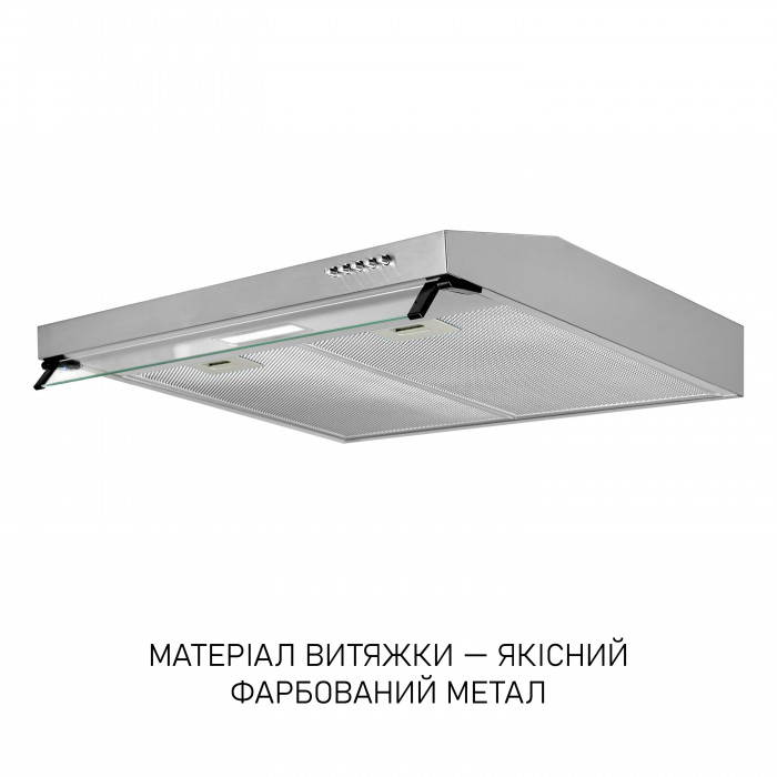 Витяжка плоска MINOLA HPL 633 I