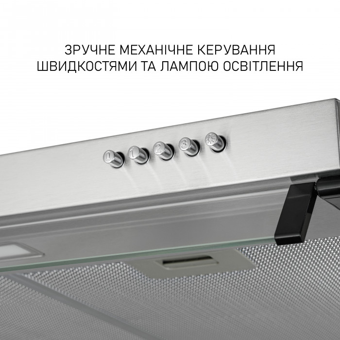 Витяжка плоска MINOLA HPL 633 I