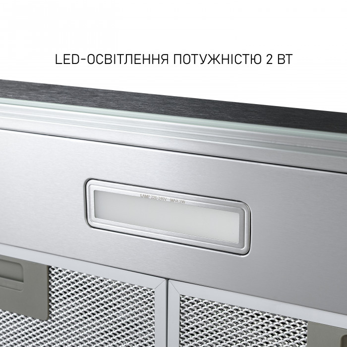 Витяжка плоска MINOLA HPL 633 I