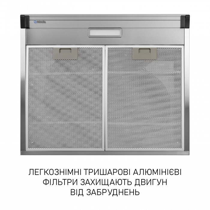 Витяжка плоска MINOLA HPL 633 I