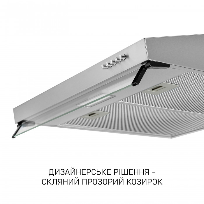 Витяжка плоска MINOLA HPL 633 I