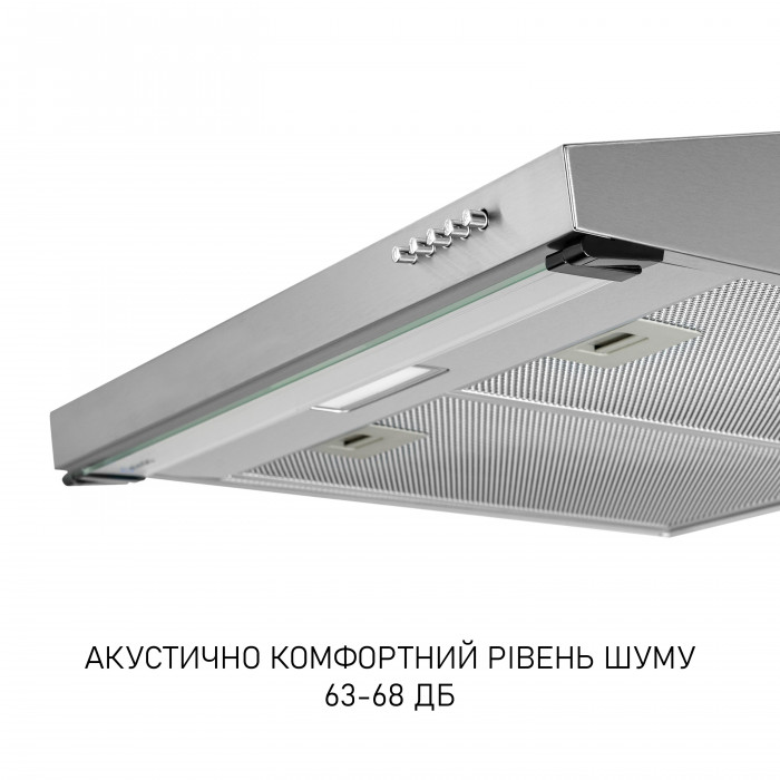 Витяжка плоска MINOLA HPL 633 I