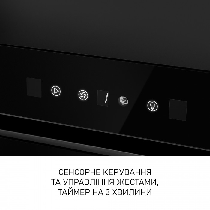 Витяжка повновбудована MINOLA BGH 9977 BL Silent