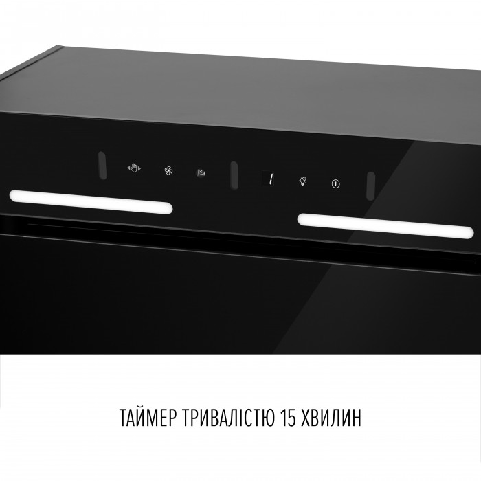 Витяжка повновбудована PERFELLI NUOVA 6QWRB NERO SILENZIO