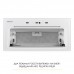 Витяжка повновбудована WEILOR LUMINA WBG 65 WHITE