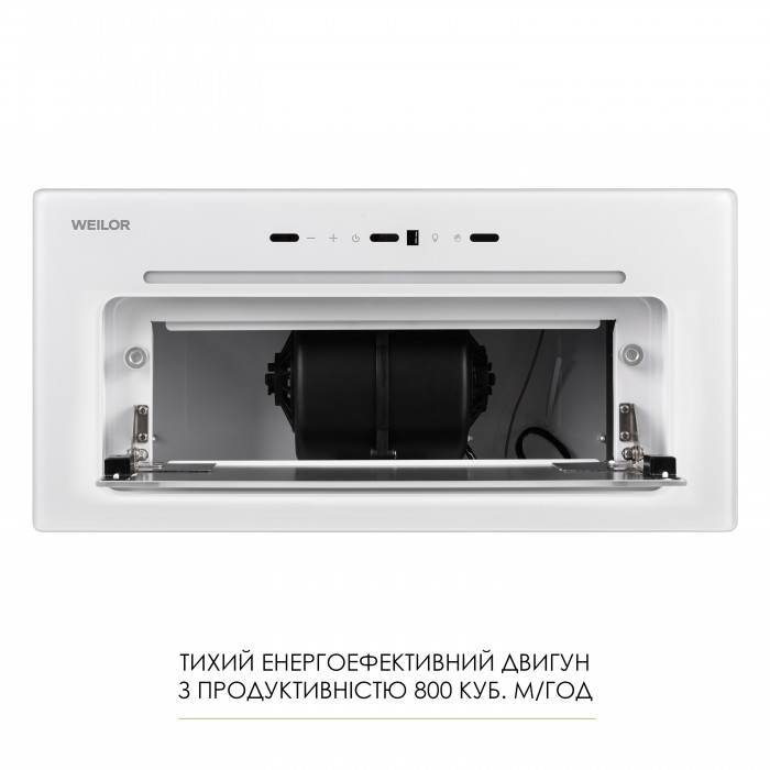 Витяжка повновбудована WEILOR LUMINA WBG 65 WHITE