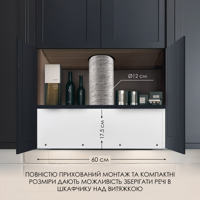 Витяжка повновбудована WEILOR LUMINA WBG 65 WHITE