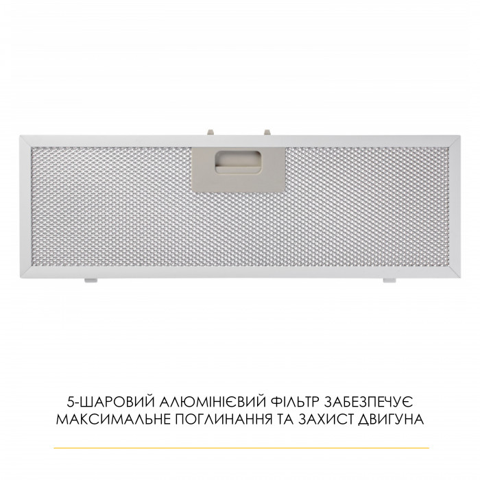 Витяжка повновбудована WEILOR LUMINA WBG 65 WHITE