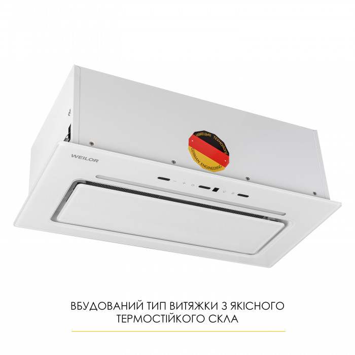 Витяжка повновбудована WEILOR LUMINA WBG 65 WHITE