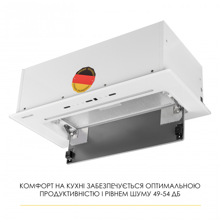 Витяжка повновбудована WEILOR LUMINA WBG 65 WHITE