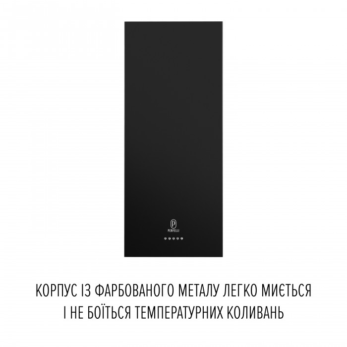 Витяжка пристінна PERFELLI PRIMO 36PEB NERO