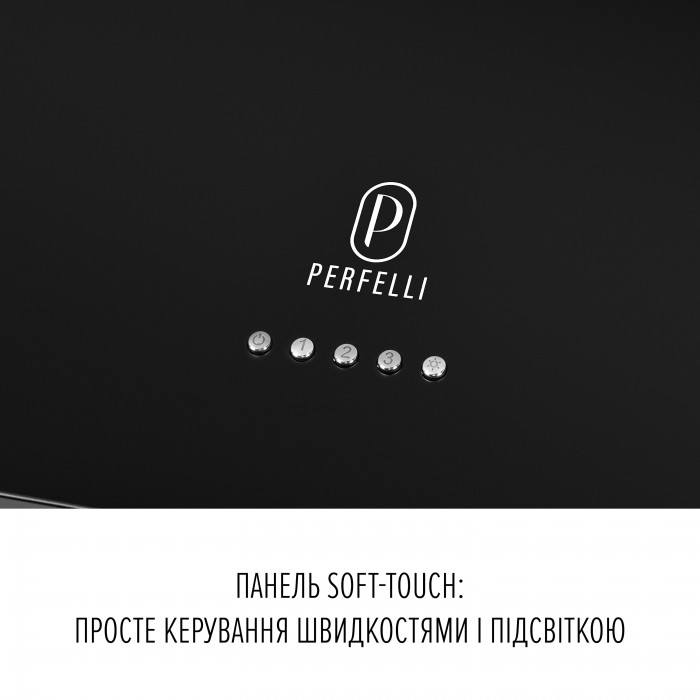 Витяжка пристінна PERFELLI PRIMO 36PEB NERO