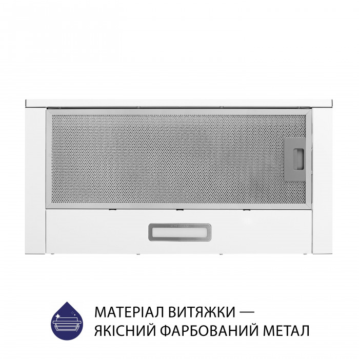 Витяжка телескопічна MINOLA HTL 614 WH LED