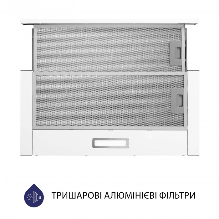 Витяжка телескопічна MINOLA HTL 614 WH LED