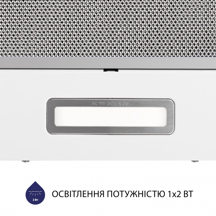 Витяжка телескопічна MINOLA HTL 614 WH LED
