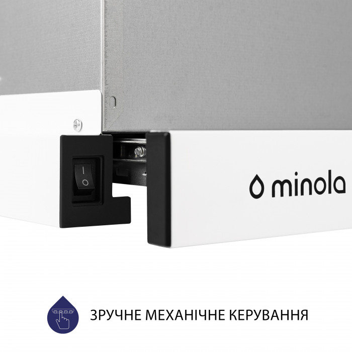 Витяжка телескопічна MINOLA HTL 614 WH LED