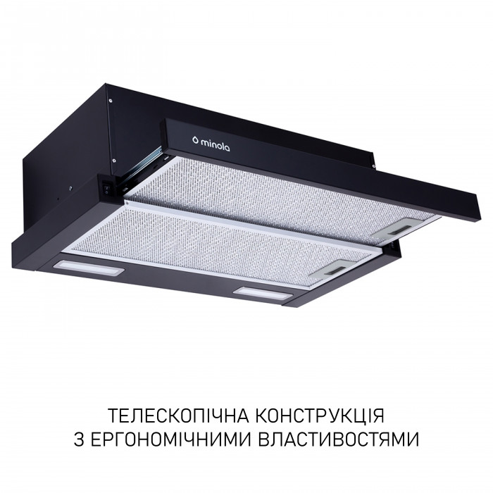 Витяжка телескопічна Minola HTL 6215 BL 700 LED