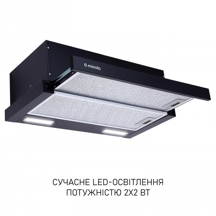 Витяжка телескопічна Minola HTL 6215 BL 700 LED