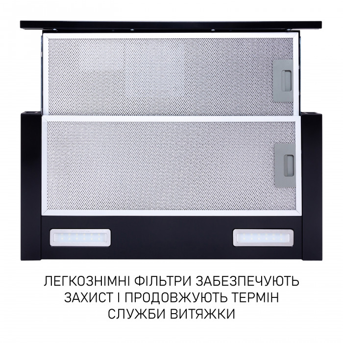 Витяжка телескопічна Minola HTL 6215 BL 700 LED