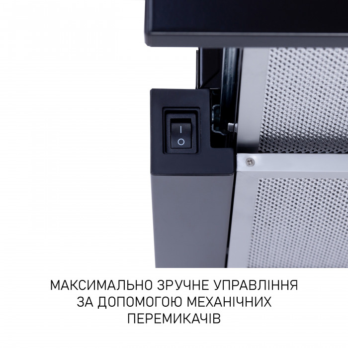 Витяжка телескопічна Minola HTL 6215 BL 700 LED