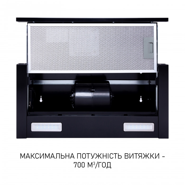 Витяжка телескопічна Minola HTL 6215 BL 700 LED