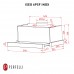 Витяжка телескопічна PERFELLI ISEO 6PSF INOX