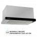 Витяжка телескопічна PERFELLI ISEO 6PSF INOX