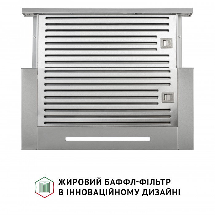 Витяжка телескопічна PERFELLI ISEO 6PSF INOX