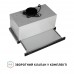Витяжка телескопічна PERFELLI ISEO 6PSF INOX