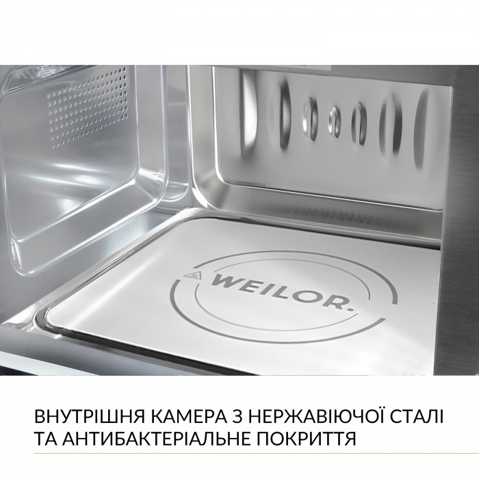 Вбудована мікрохвильова піч WEILOR WBM 2041 GB