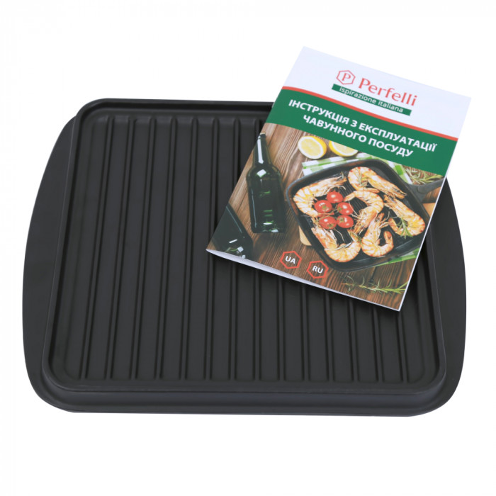 Чавунна сковорода гриль PERFELLI 5681 25х26 см.