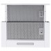 Витяжка телескопічна PERFELLI TL 5316 WH 700 LED
