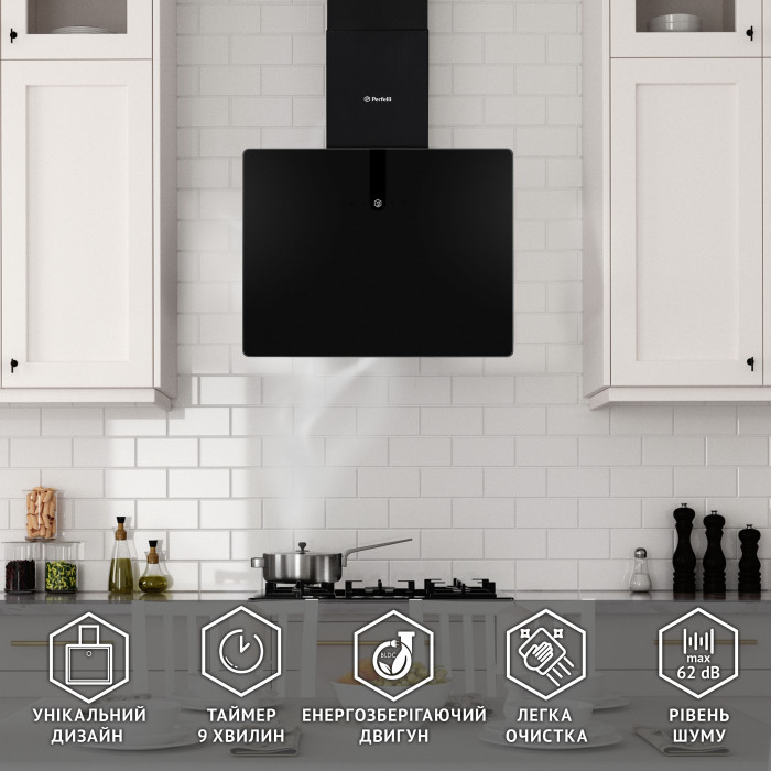 Витяжка декоративна похила PERFELLI PIANO NERO