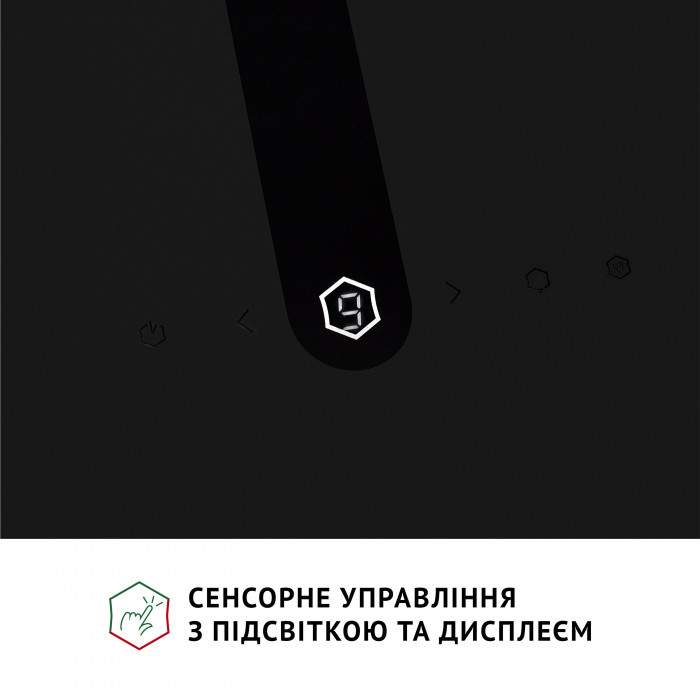 Витяжка декоративна похила PERFELLI PIANO NERO