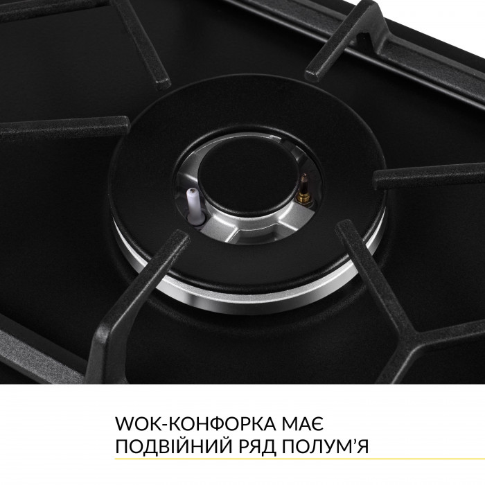 Поверхня газова Domino на металі WEILOR GM W 314 BL