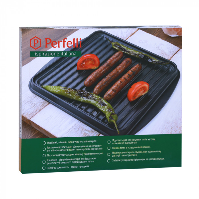 Чавунна сковорода гриль PERFELLI 5681 25х26 см.