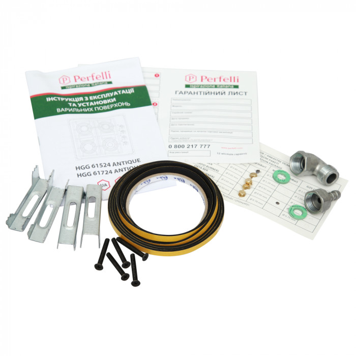 Поверхня газова на склі PERFELLI HGG 61724 IV ANTIQUE